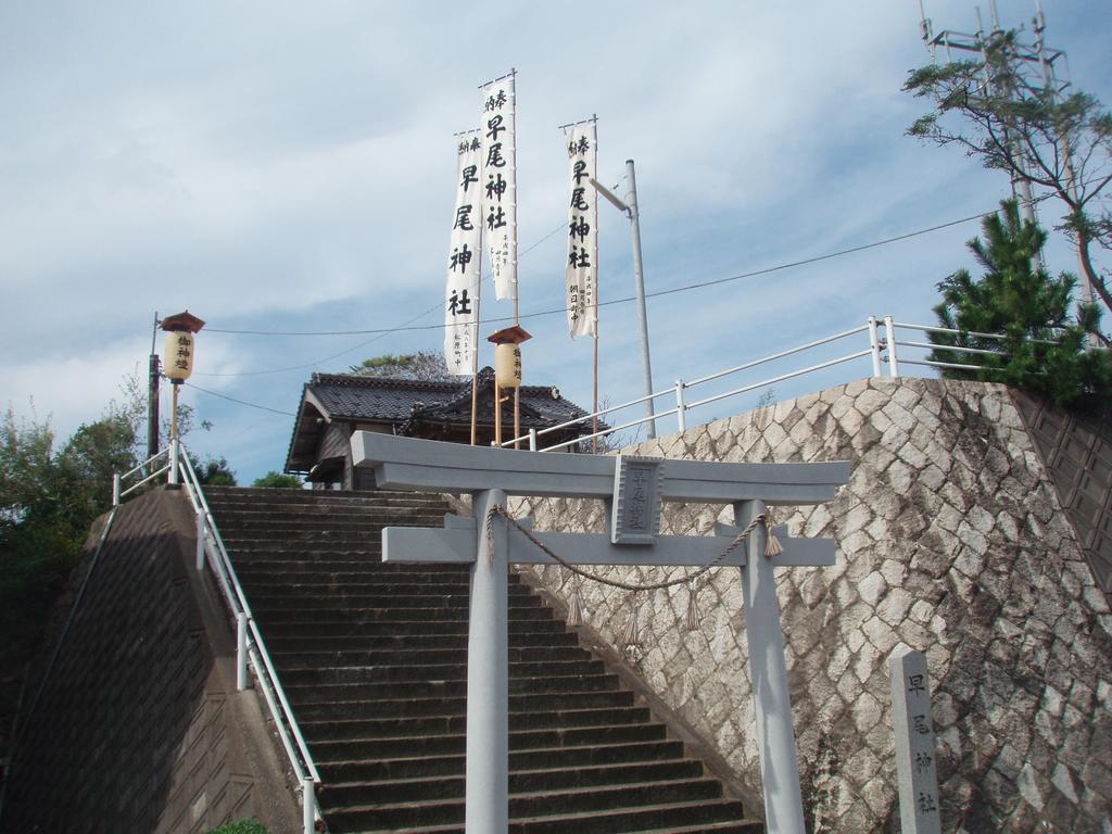 Hotel Minshuku Wada Kyōtango Exterior foto